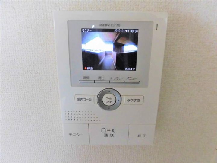 安八ハイツ203のその他画像