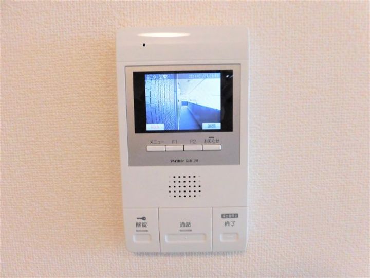 岐阜県大垣市室本町3丁目(アパート)の賃貸物件のその他画像