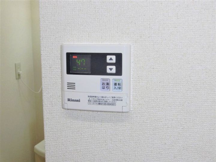 ノーブルFUJII Bのその他画像