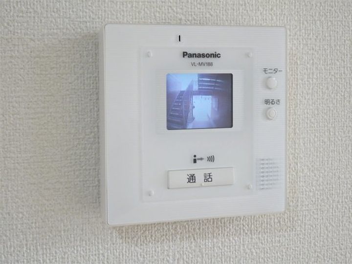 サン・ハイム和のその他画像