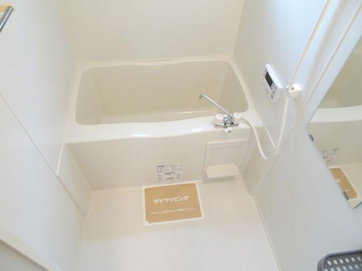 サン・ハイム和の風呂