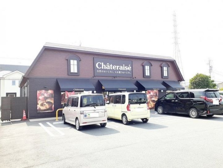 ゴールド フォレストの周辺