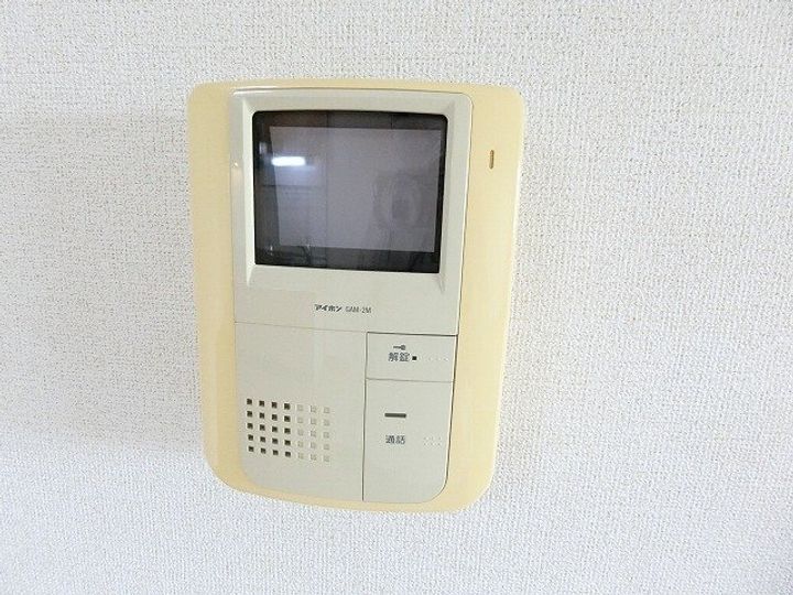 ゴールド フォレストのその他画像