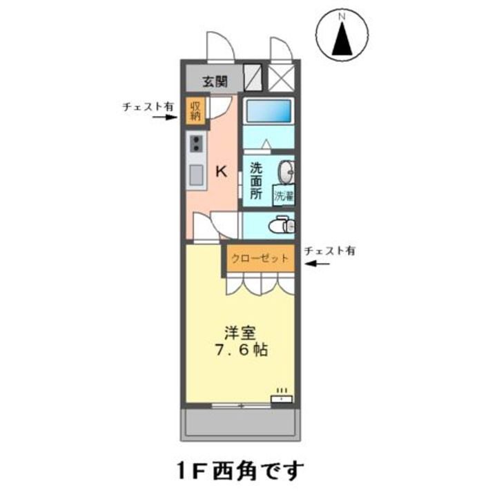 アイレックス Kの間取り