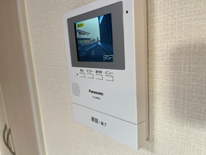 ケセラセラ ムーンのその他画像