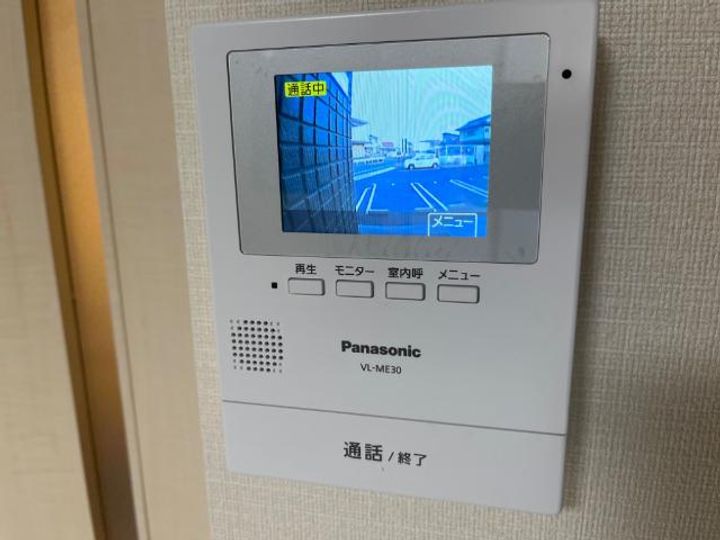 ケセラセラ サンのその他画像