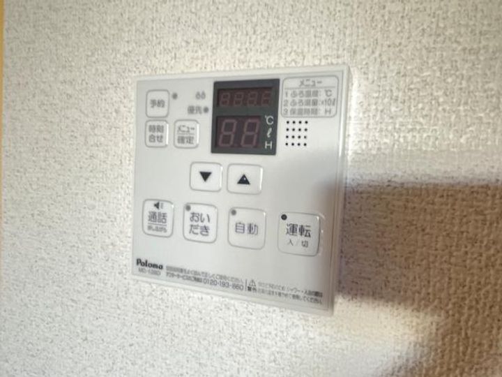 エステールキャッスル105のその他画像