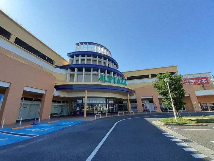 グランド ソレーユの周辺