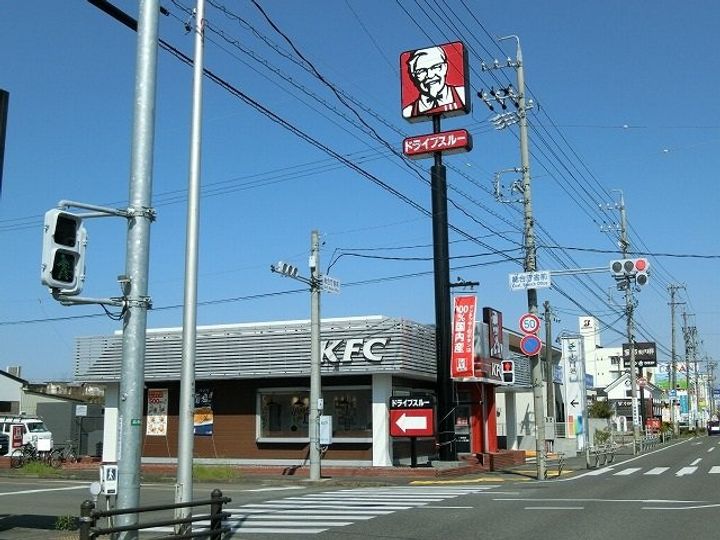 グランド ソレーユの周辺