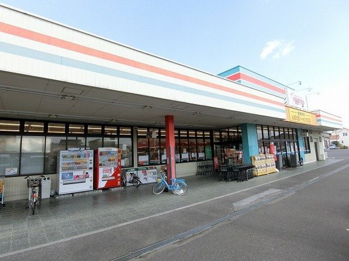 グレイスフルガーデンの周辺