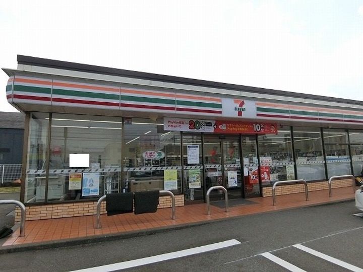 グレイスフルガーデンの周辺