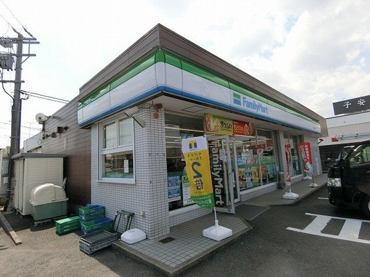 メゾン・ナリッシュAの周辺