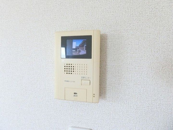 メゾン・ナリッシュAのその他画像