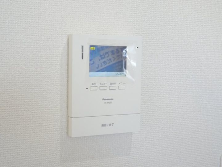 ドリームフォレスト楽田のその他画像