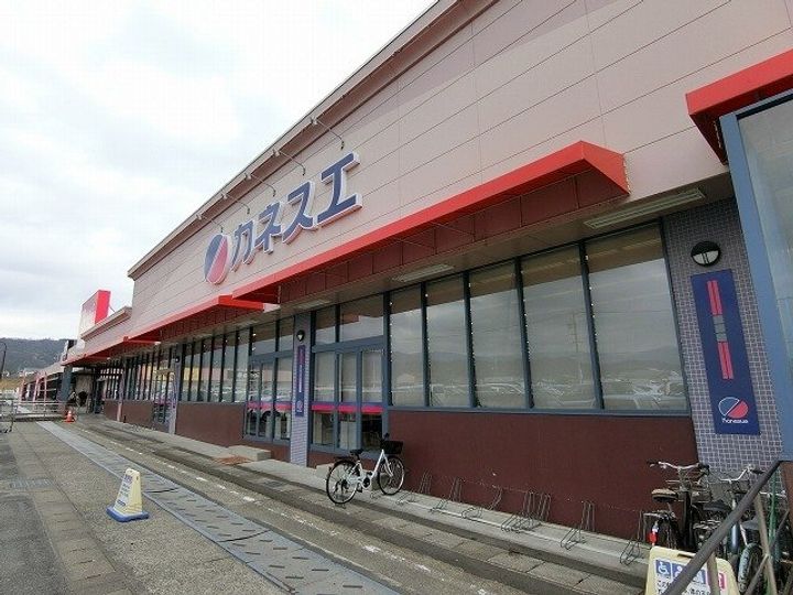 パークヴェルデアAの周辺