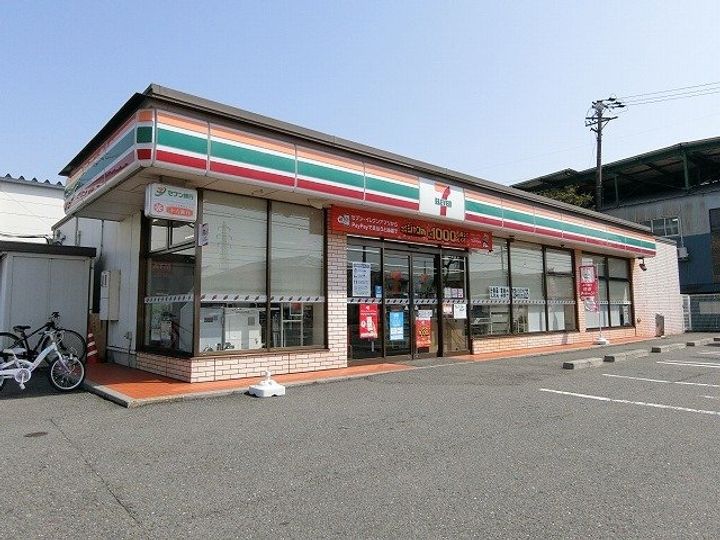 グリーンピースAの周辺