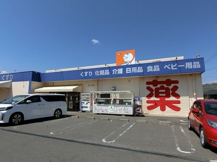 ラブリーメゾンヒノキBの周辺