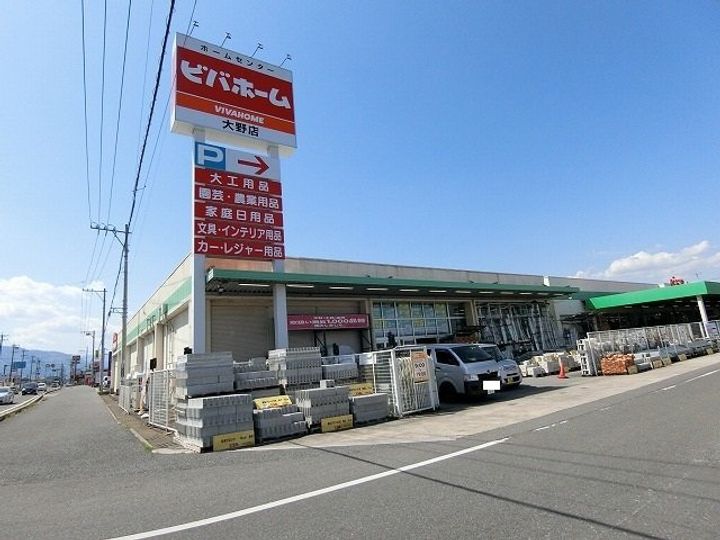 ラブリーメゾンヒノキBの周辺