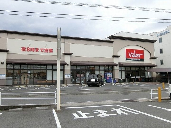 アネックス・アイBの周辺
