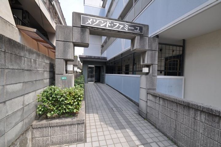 メゾン・ド・ファミーユのその他画像