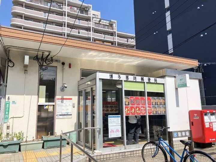 D-ROOM KAWAZOEの風呂