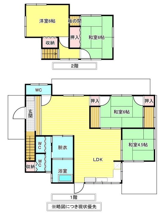 福岡県福岡市南区横手4丁目(一戸建)の賃貸物件1の間取り