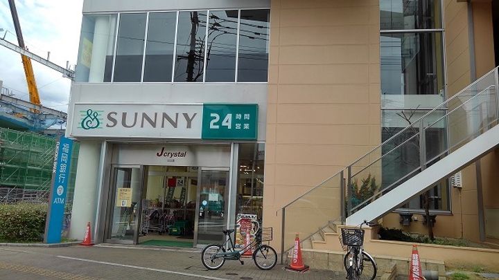 プレシャス ベースのその他画像