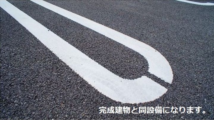 プレシャス ベースのその他画像