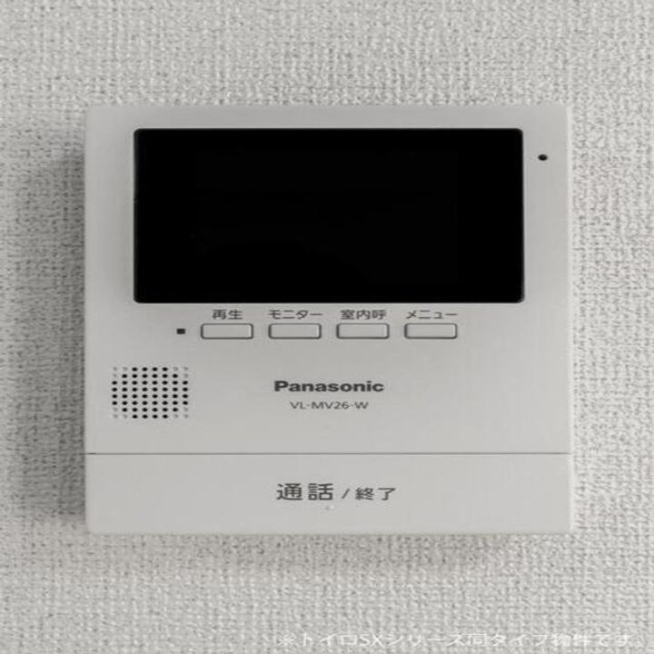 Bora・Boraのその他画像