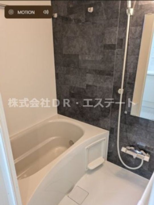 Alivis諸岡の風呂