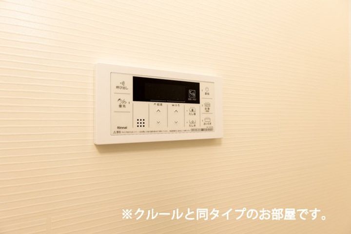 モンフル柏原 Ⅱのその他画像