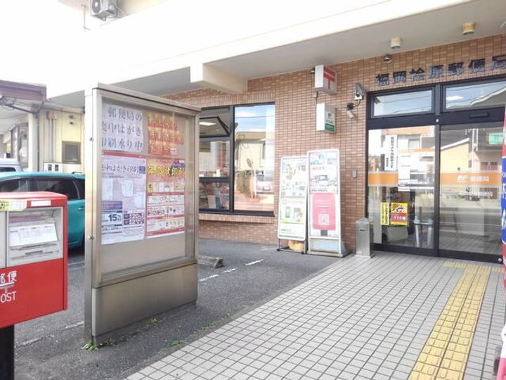 モンフル柏原 Ⅱのその他画像