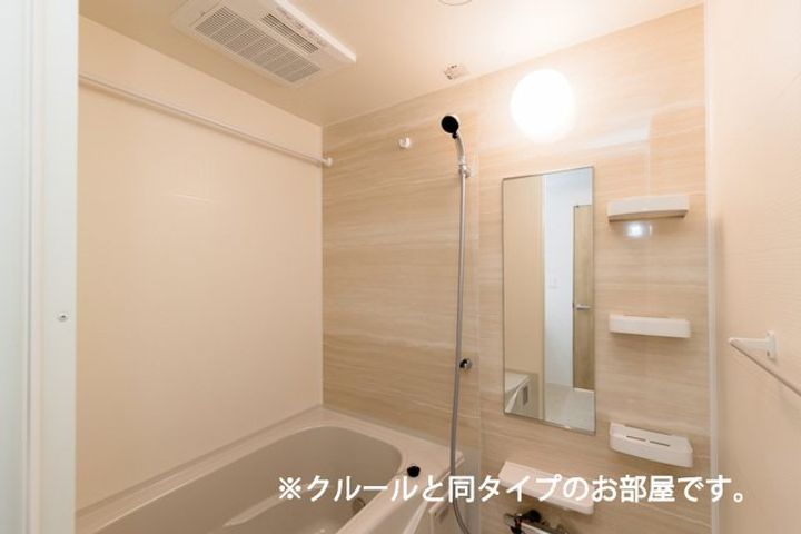 モンフル柏原 Ⅱの風呂