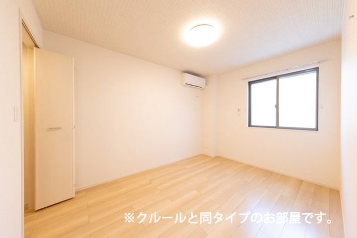 モンフル柏原 Ⅱのその他画像