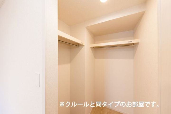 モンフル柏原 Ⅱのその他画像