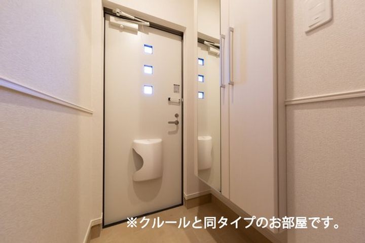 モンフル柏原 Ⅱの玄関