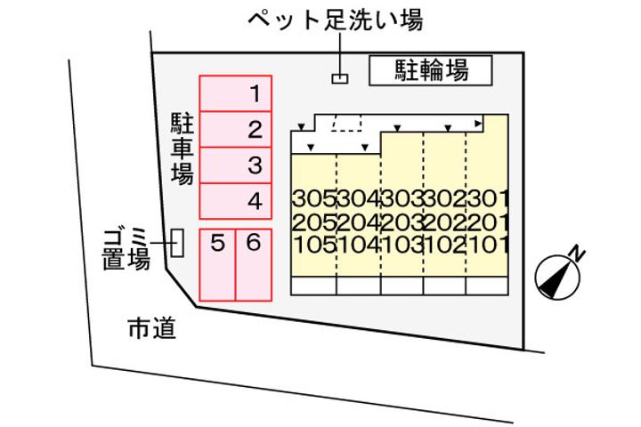 ネオ・ブライト君休のその他画像