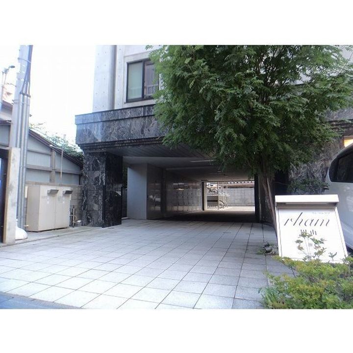 rham円山のその他画像