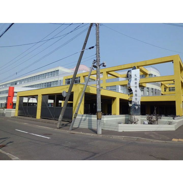 ダイアナ麻生マンション508の周辺