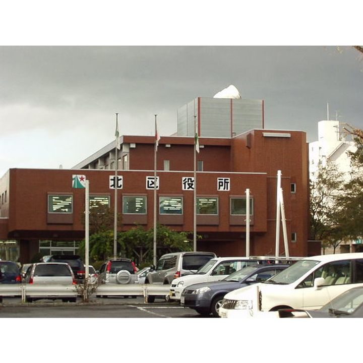 ダイアナ麻生マンション508の周辺