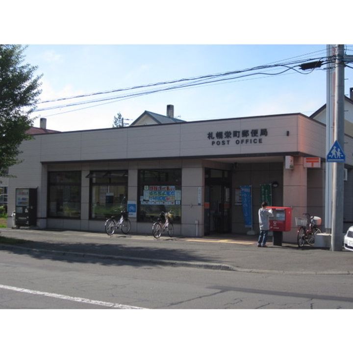 ダイアナ麻生マンション508の周辺