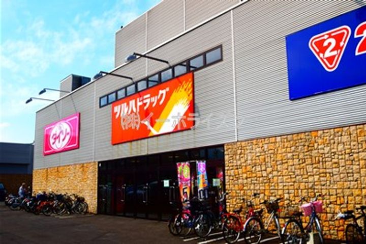 カーサベルデ琴似の周辺