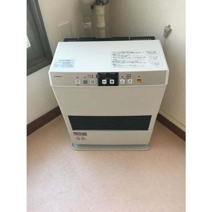 センターハイツ3-4のその他画像