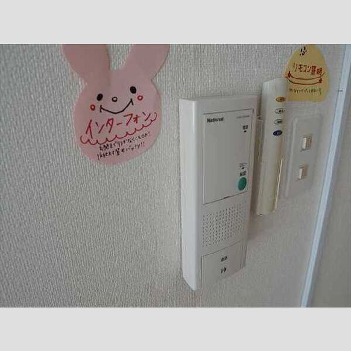 エステラ二十四軒A館のその他画像