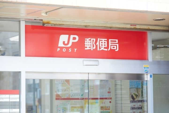 アルファスクエア菊水2条の周辺