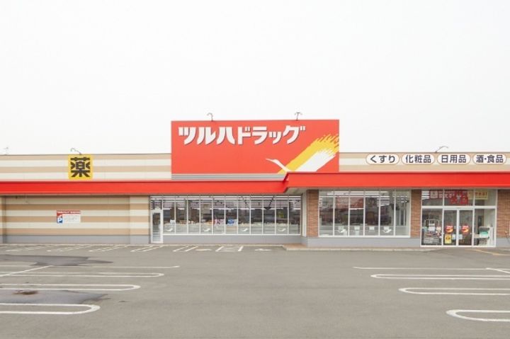 ルミエール北23東12の周辺