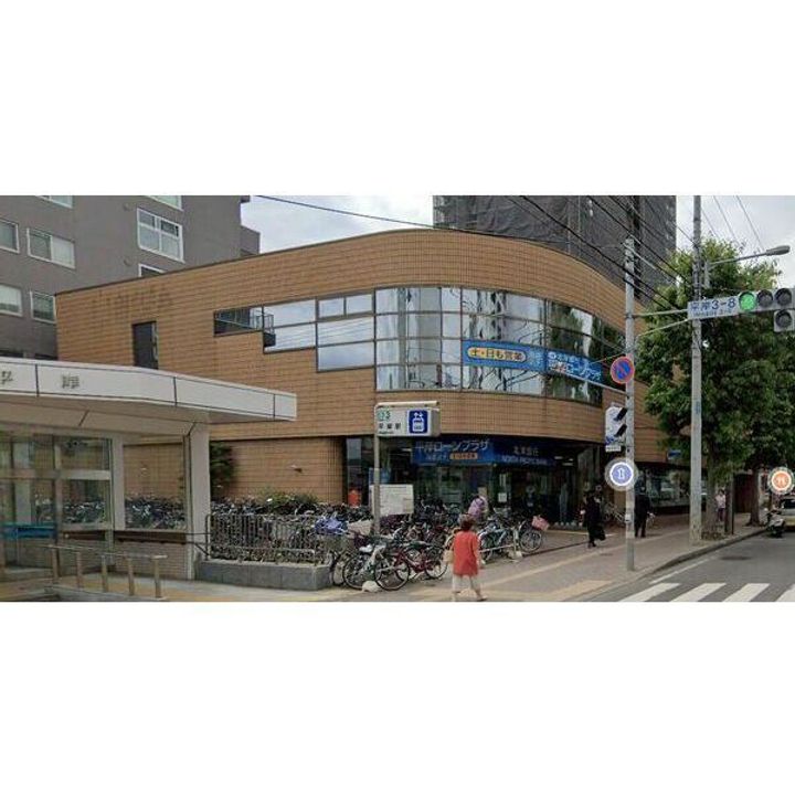 EXCEL平岸 A棟の周辺