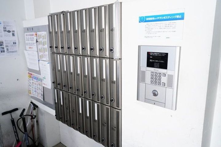 Treventi美術館西403のその他画像