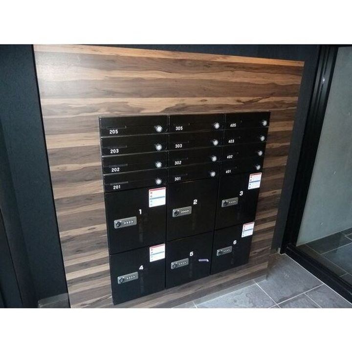 Apt.1 punana meli (アプトワン プナナメリのその他画像