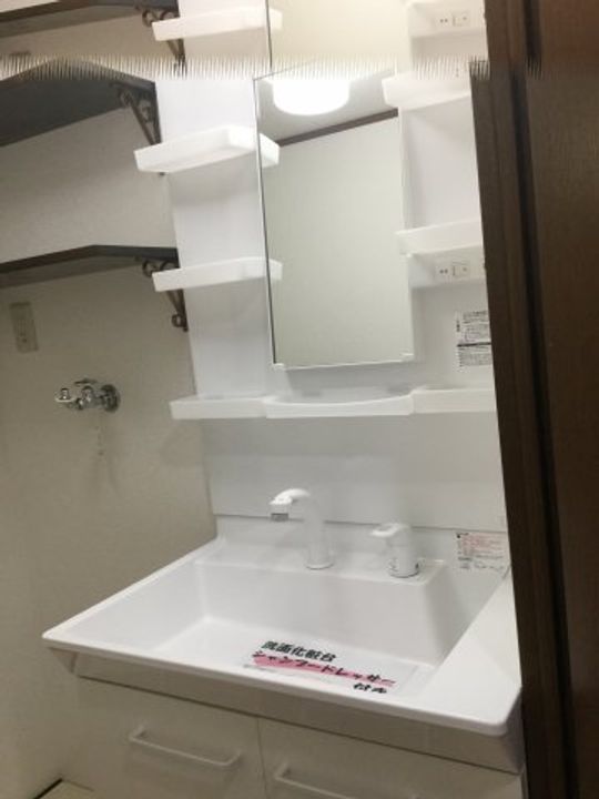 ロイヤルハイツ303のその他画像